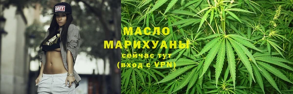 прущая мука Балабаново