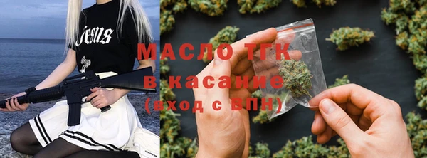 mix Баксан